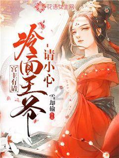 黑色皮衣和皮裤，酷酷的女孩，这样的穿搭是你喜欢的吗？游戏画面
