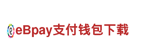 贝博米乐-国际化品牌冷饮机械厂